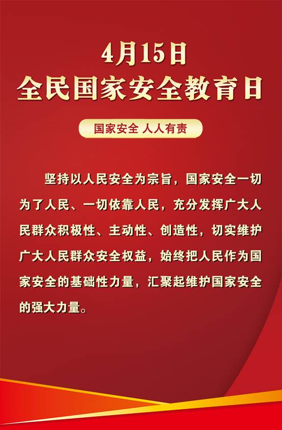 http://news.lnd.com.cn/pic/003/002/803/00300280398_b6b62e42.jpg