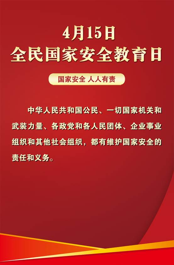 http://news.lnd.com.cn/pic/003/002/804/00300280401_665eab97.jpg