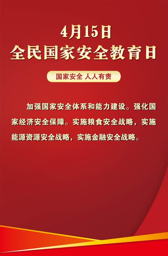 http://news.lnd.com.cn/pic/003/002/804/00300280400_ffbe1504.jpg