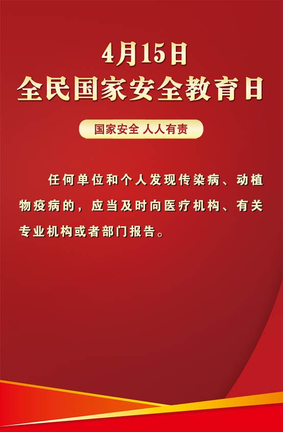 http://news.lnd.com.cn/pic/003/002/804/00300280411_5a54dbcf.jpg