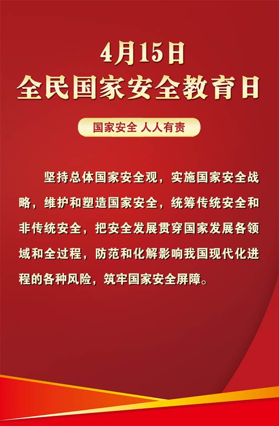 http://news.lnd.com.cn/pic/003/002/803/00300280399_aab1e322.jpg