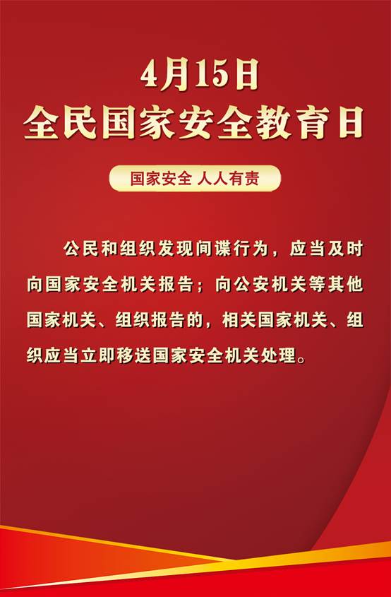 http://news.lnd.com.cn/pic/003/002/804/00300280406_1c16ce3e.jpg