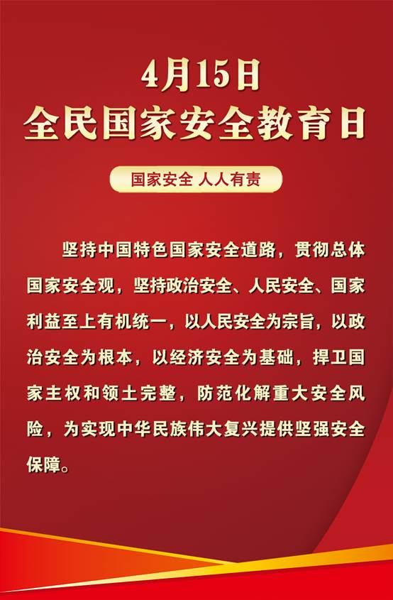 http://news.lnd.com.cn/pic/003/002/803/00300280397_347db232.jpg