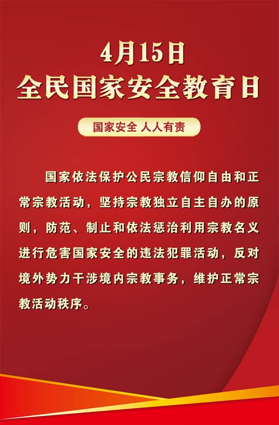 http://news.lnd.com.cn/pic/003/002/804/00300280404_e260c5a0.jpg