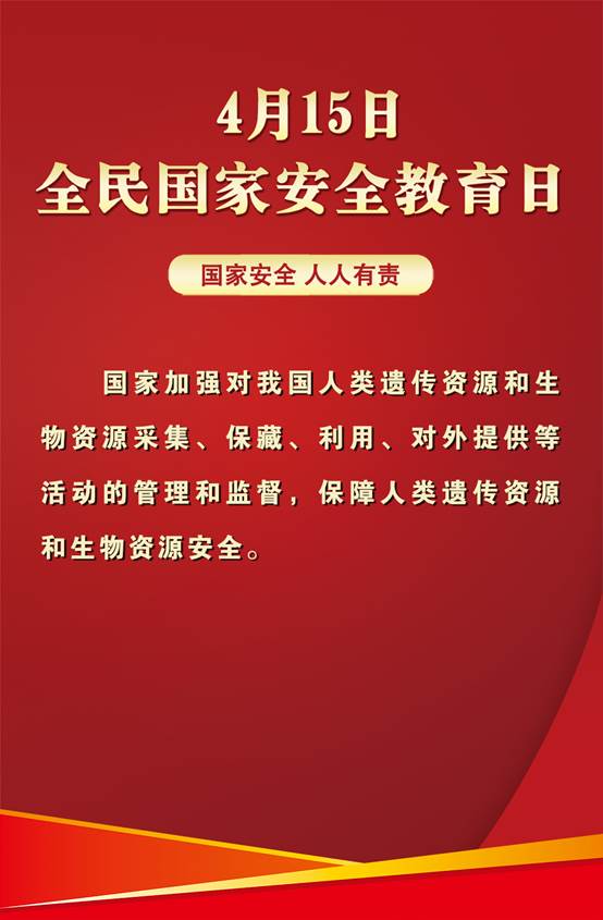 http://news.lnd.com.cn/pic/003/002/804/00300280413_3ce2f42e.jpg