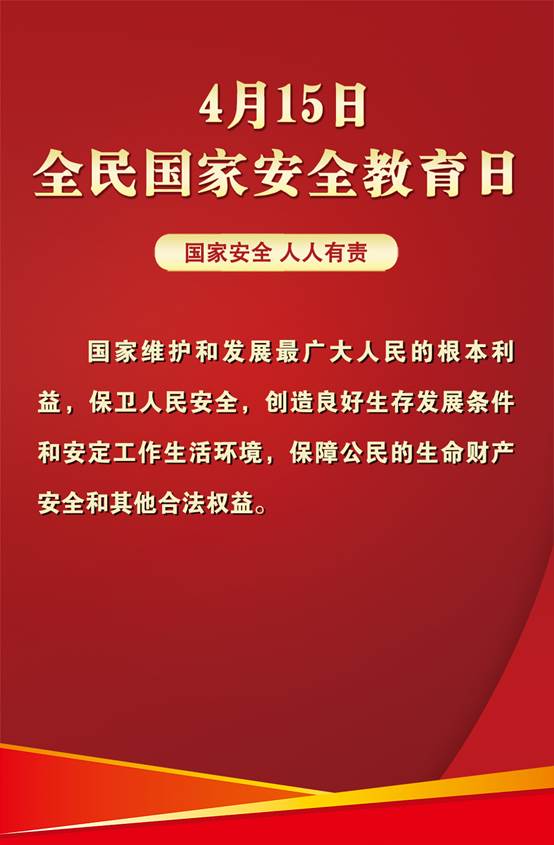 http://news.lnd.com.cn/pic/003/002/804/00300280402_d4539a1f.jpg