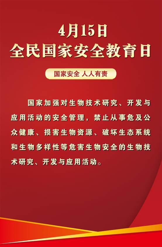 http://news.lnd.com.cn/pic/003/002/804/00300280412_4059a88b.jpg