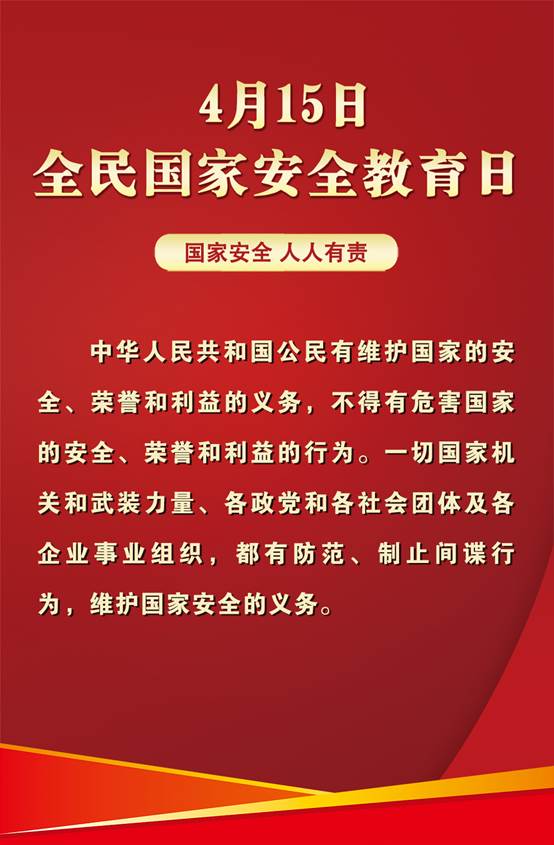 http://news.lnd.com.cn/pic/003/002/804/00300280405_a4eea690.jpg