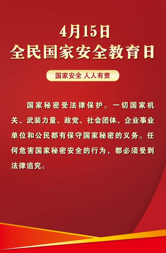 http://news.lnd.com.cn/pic/003/002/804/00300280408_2e8f4aaf.jpg