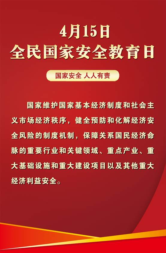 http://news.lnd.com.cn/pic/003/002/804/00300280403_b8d7ed39.jpg