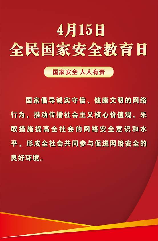 http://news.lnd.com.cn/pic/003/002/804/00300280407_c5e4c660.jpg